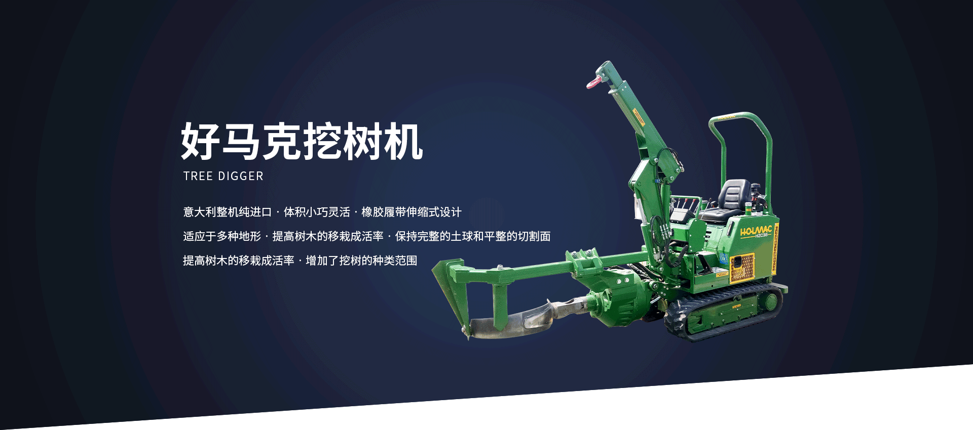 好马克美女搞鸡APP下载