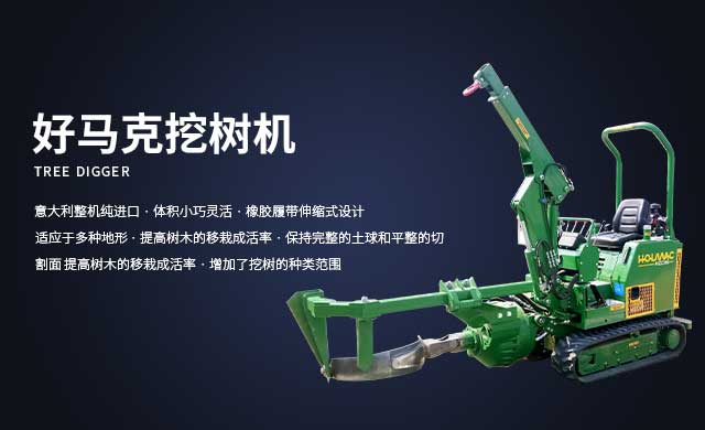 好马克美女搞鸡APP下载